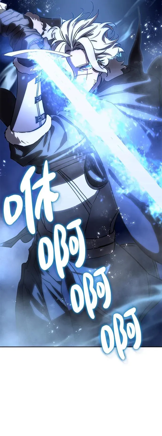 第3话 第72页