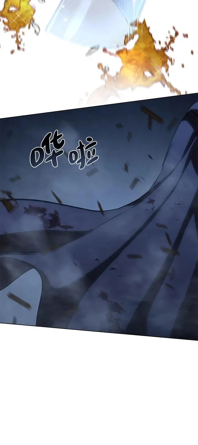 第4话 第24页