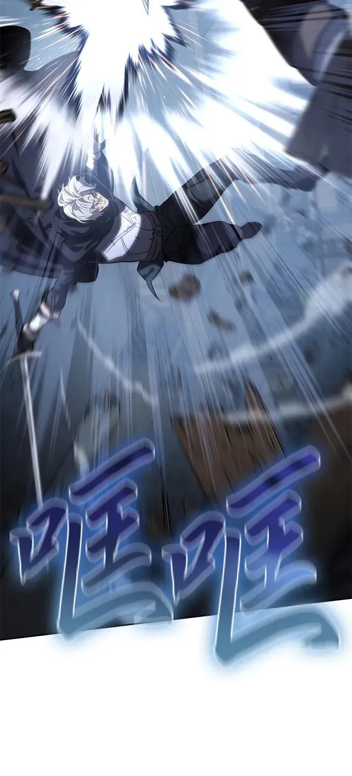 第4话 第39页