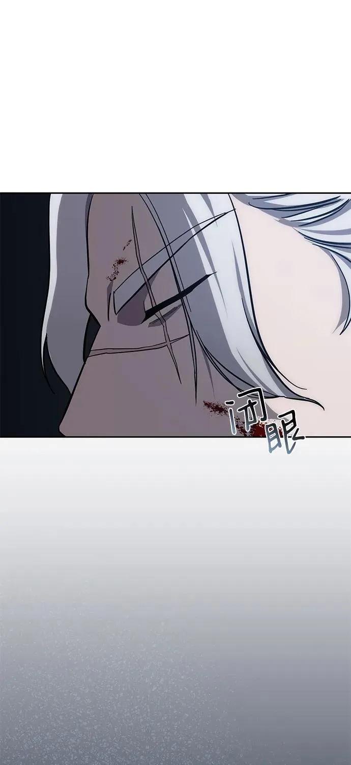 第4话 第77页