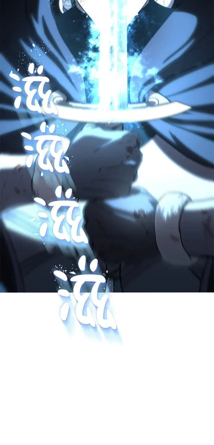 第4话 第81页