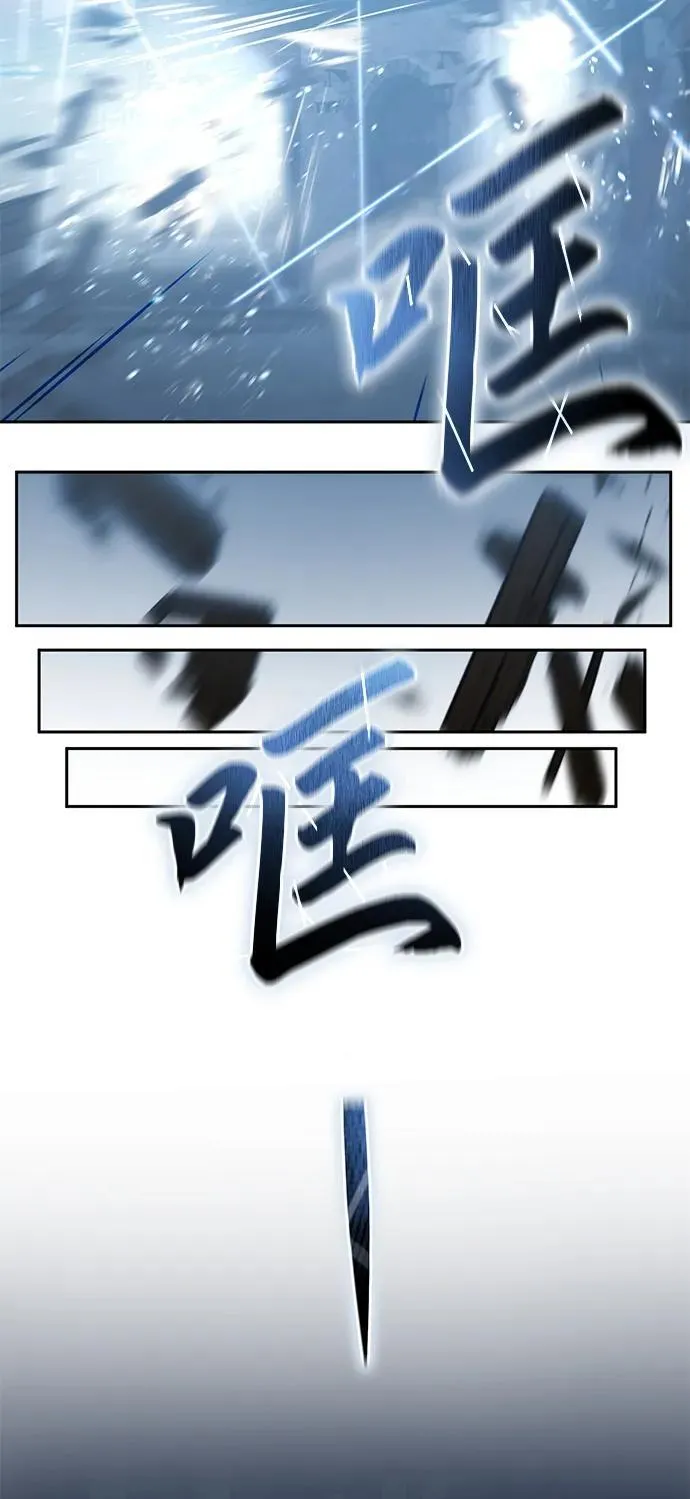 第4话 第93页