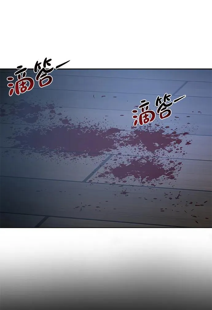 第4话 第102页