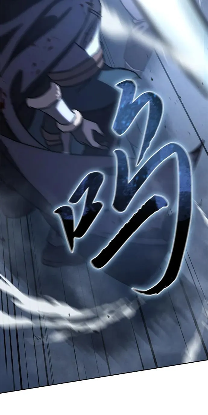 第4话 第113页