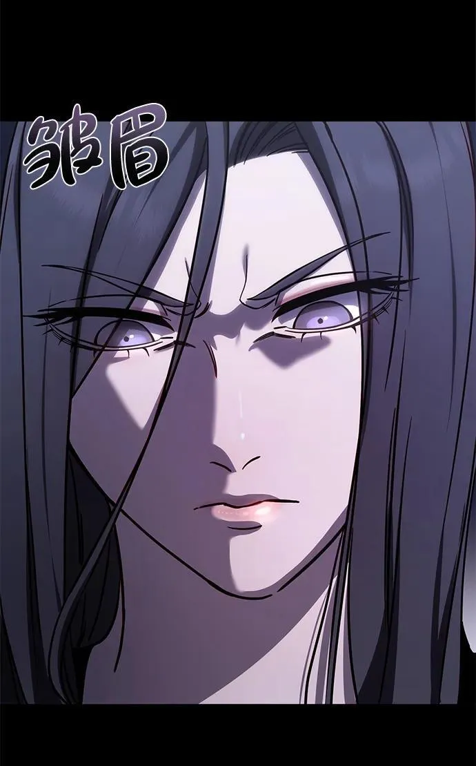 第5话 第11页