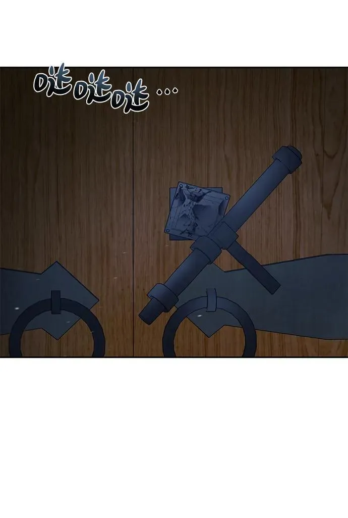 第5话 第38页