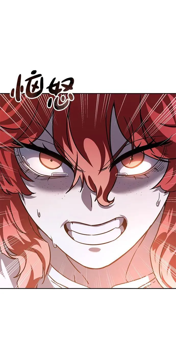 第5话 第69页