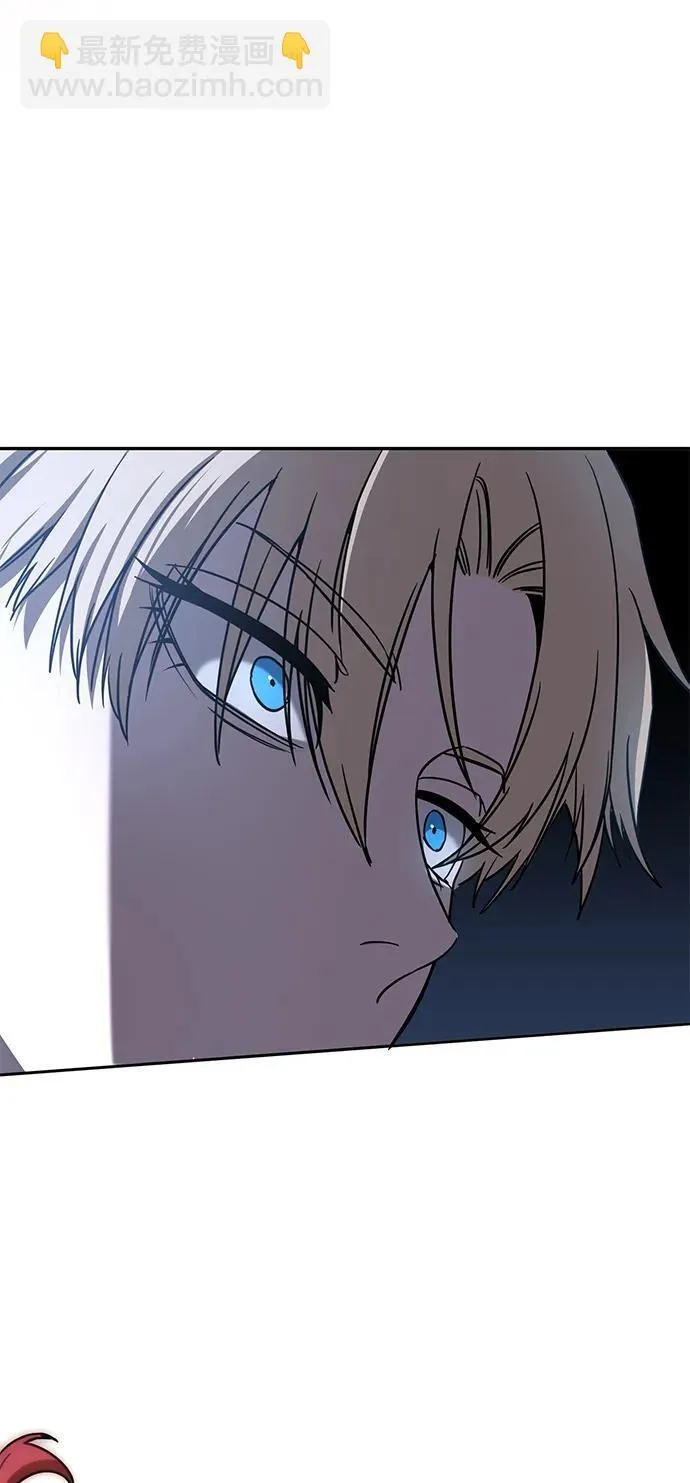 第5话 第74页