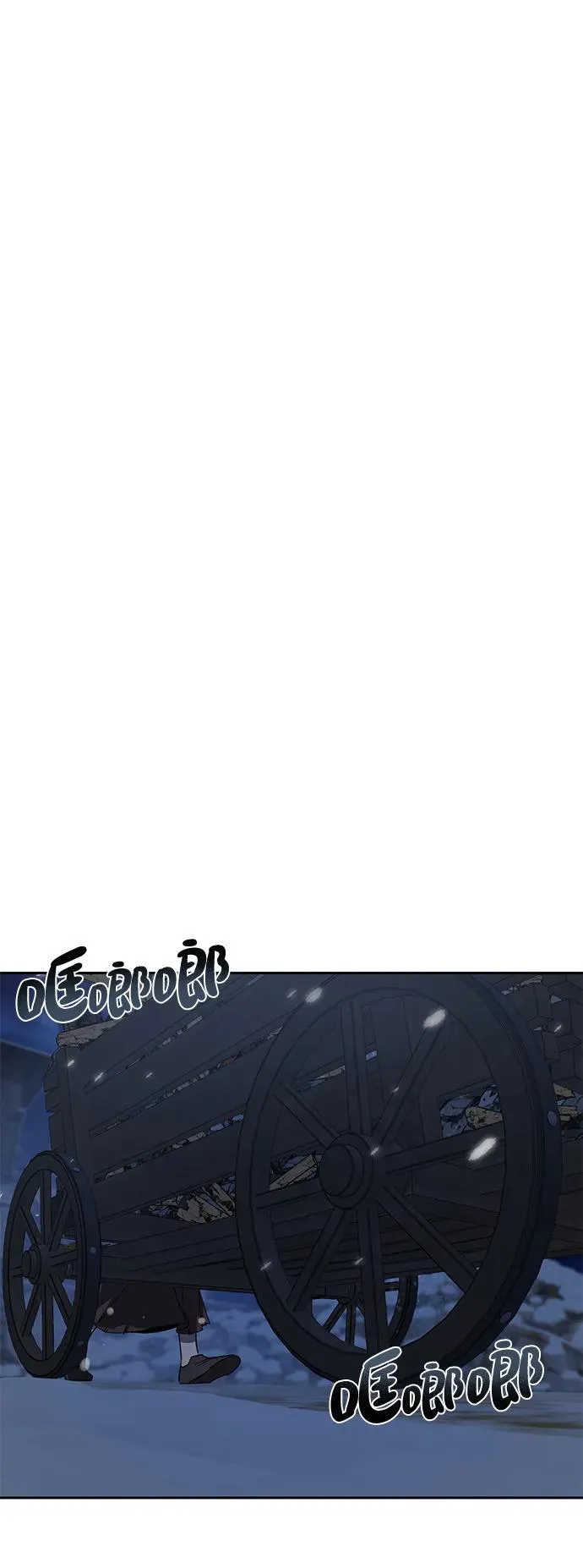 第5话 第88页