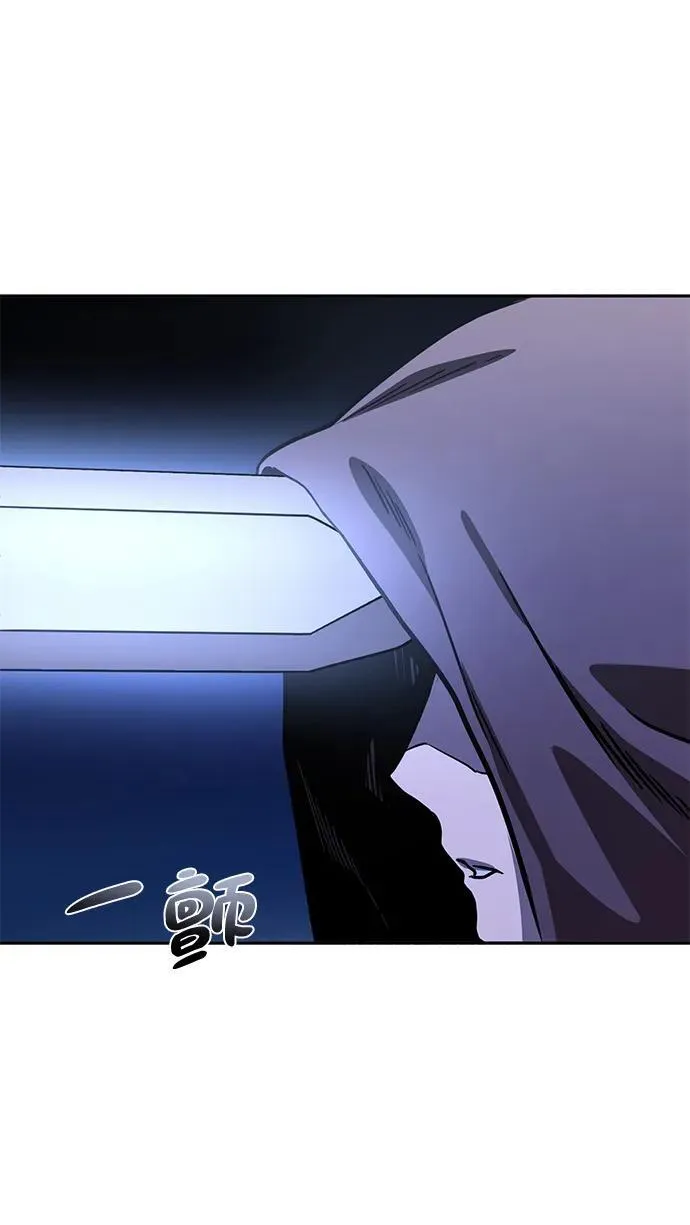 第5话 第101页
