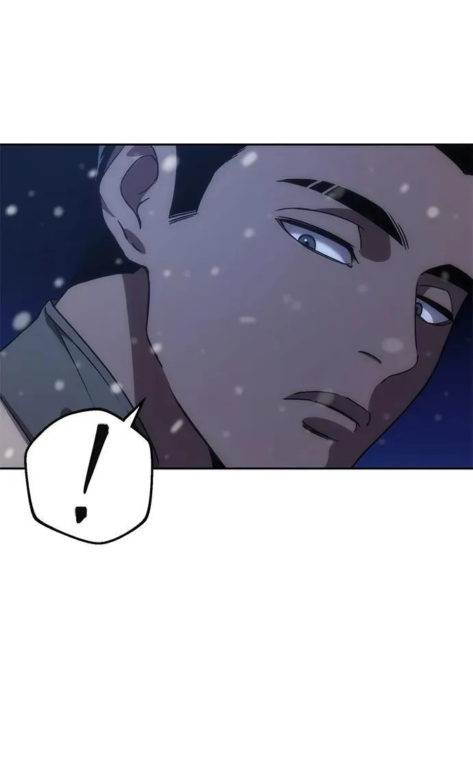 第5话 第119页