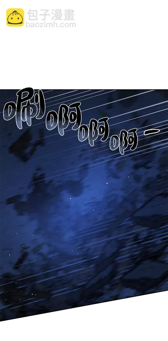 第5话 第138页