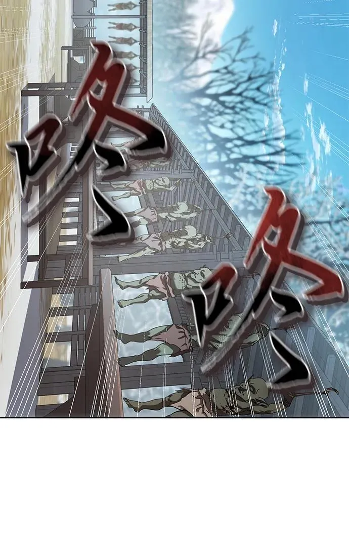 第6话 第38页