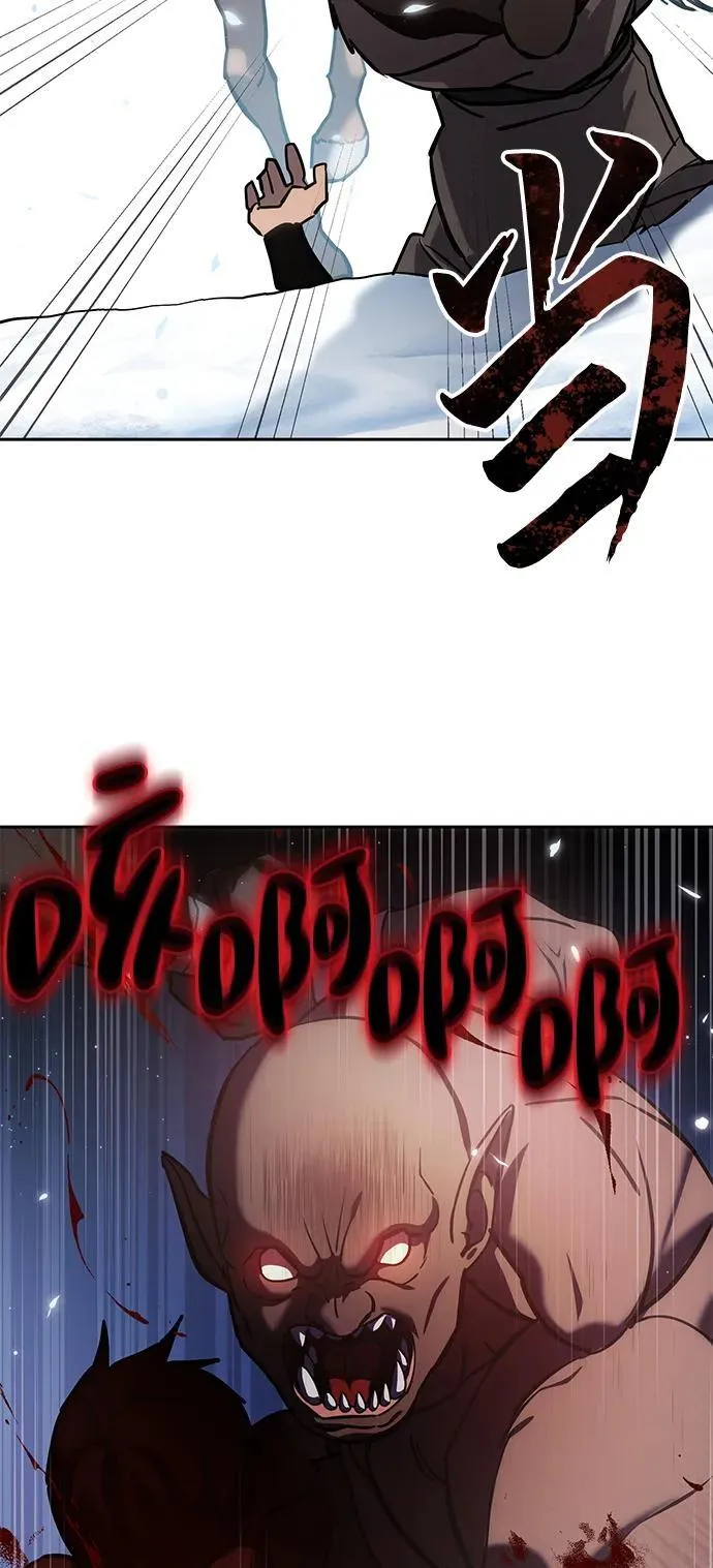 第6话 第68页