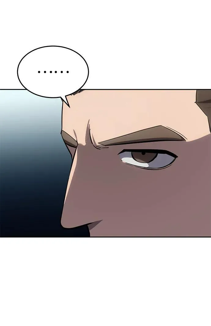 第7话 第9页