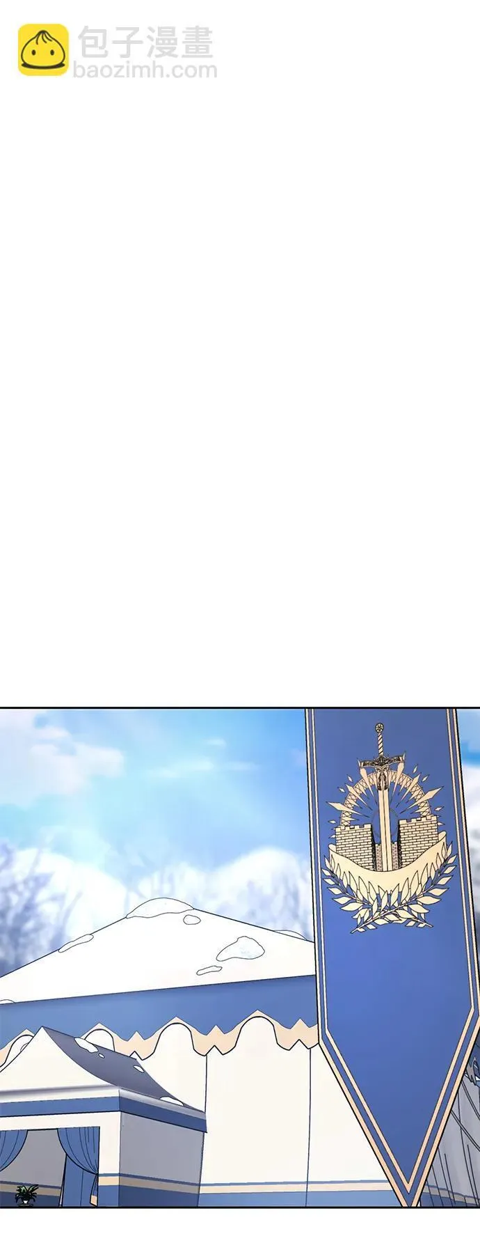 第7话 第95页