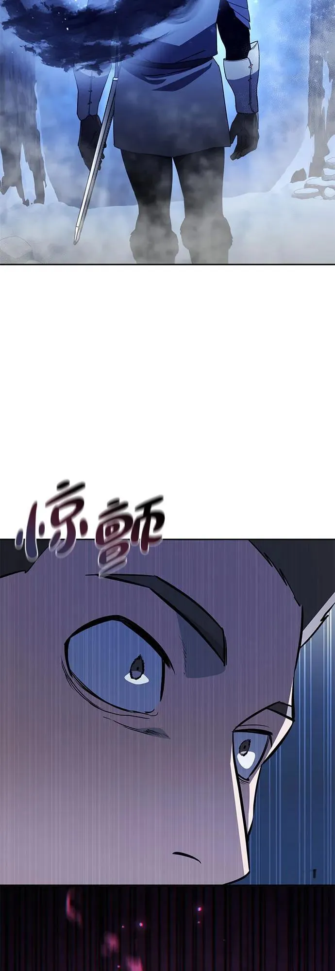 第8话 第88页
