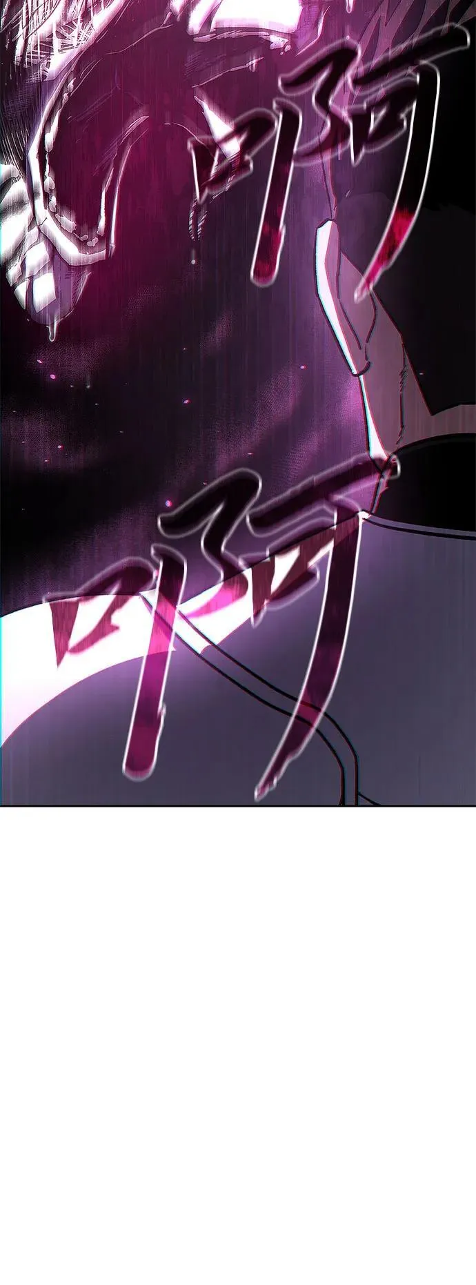 第8话 第90页