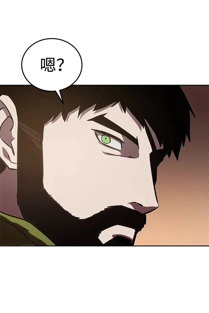 第9话 第56页