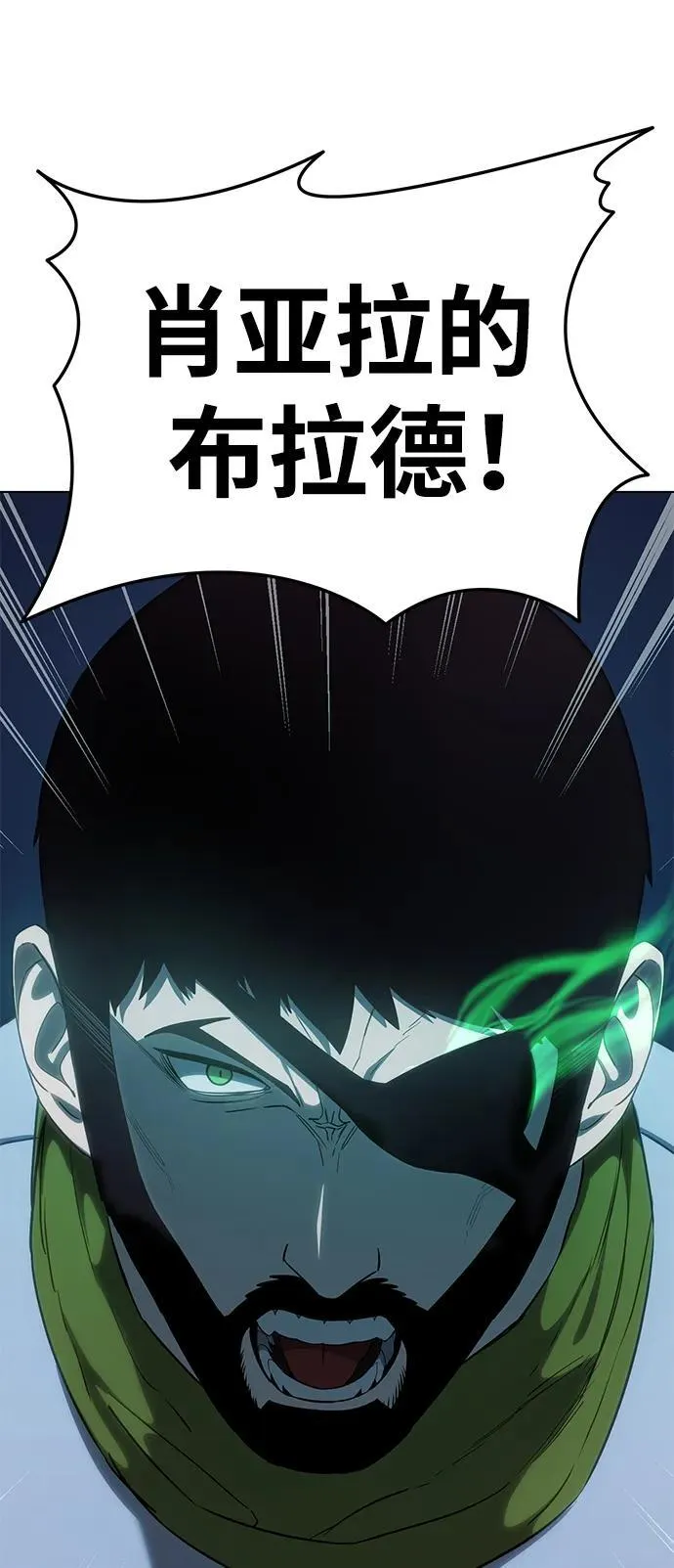 第10话 第48页
