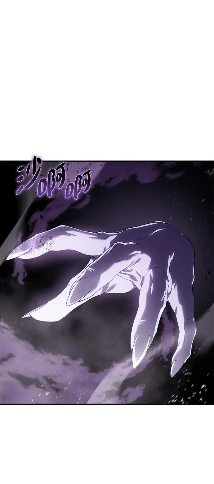 第11话 第2页