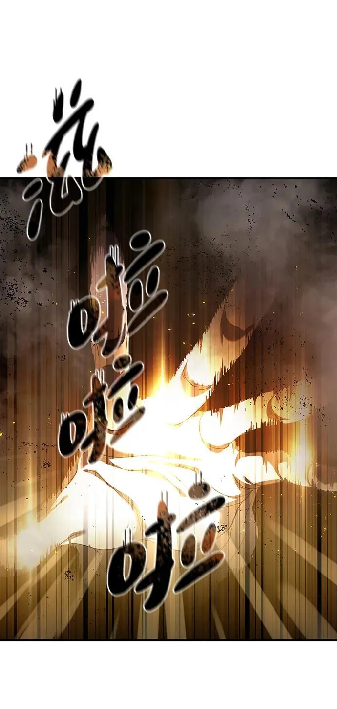 第11话 第3页