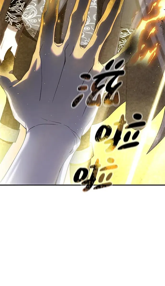 第11话 第15页