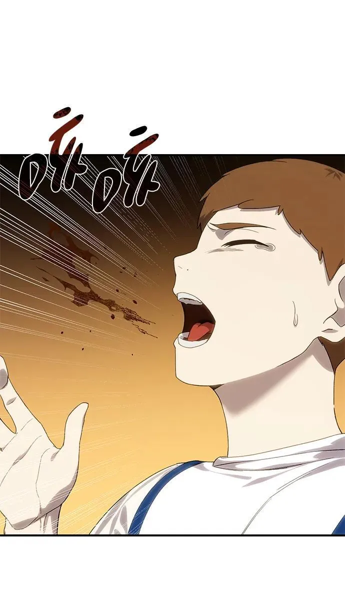 第11话 第17页