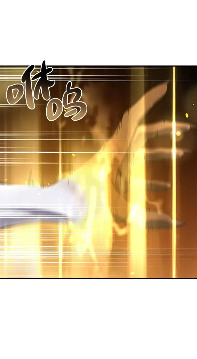 第11话 第19页