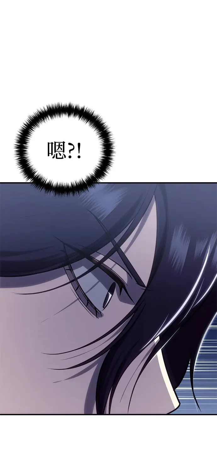 第11话 第26页