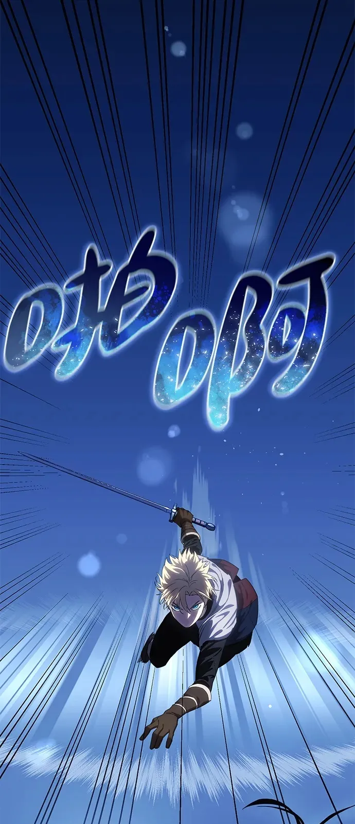 第11话 第50页