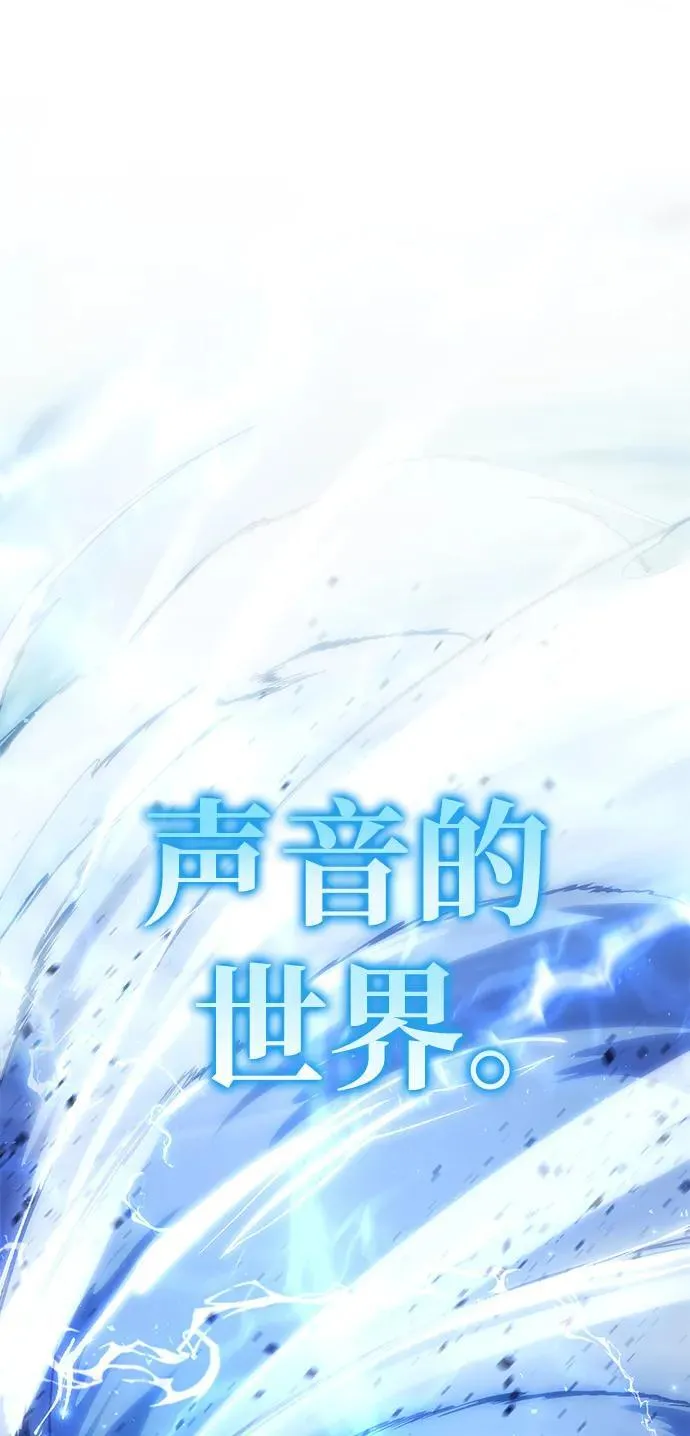第11话 第57页
