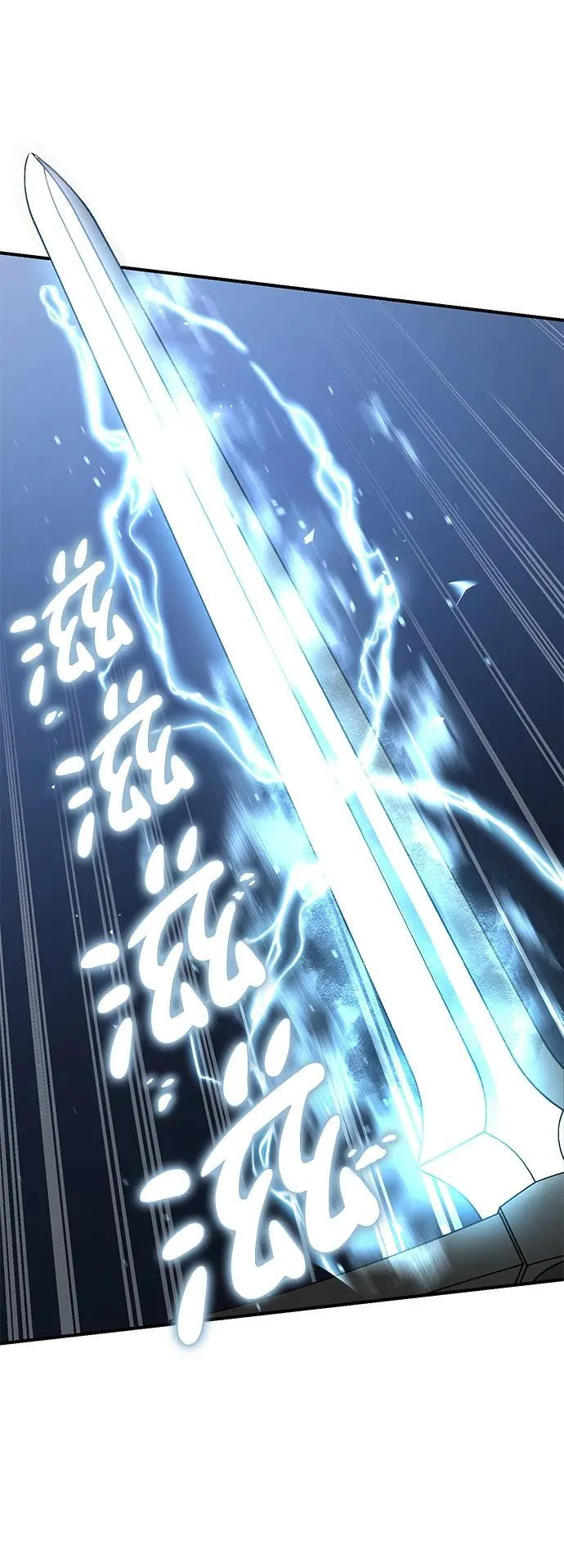 第11话 第60页