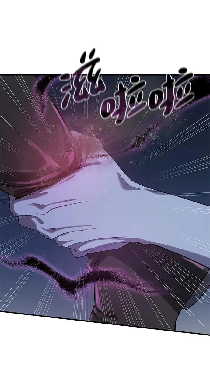 第11话 第80页