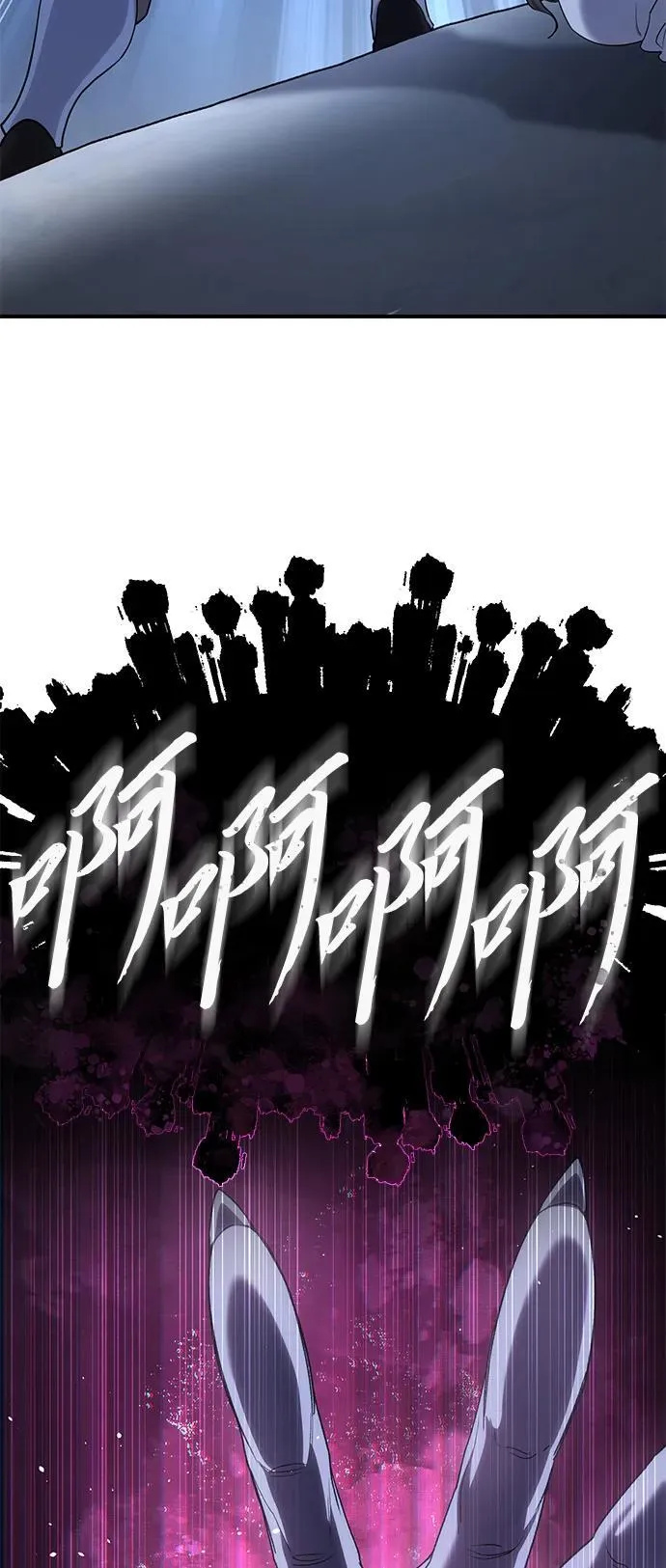 第11话 第87页