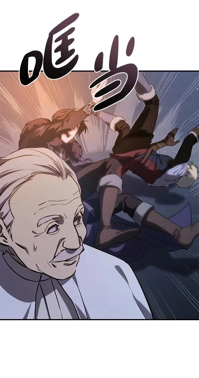第11话 第89页