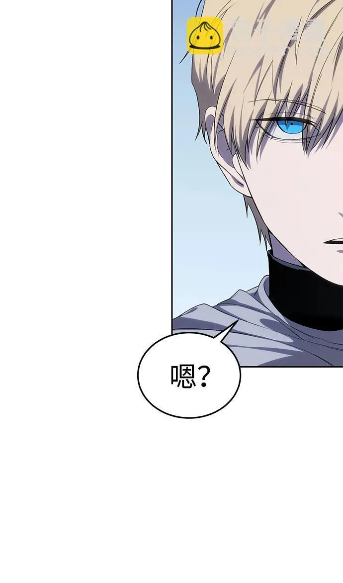 第12话 第35页