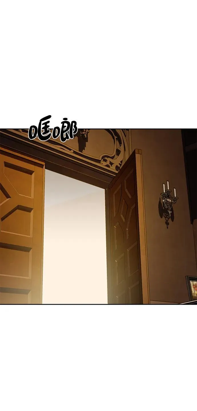 第13话 第16页