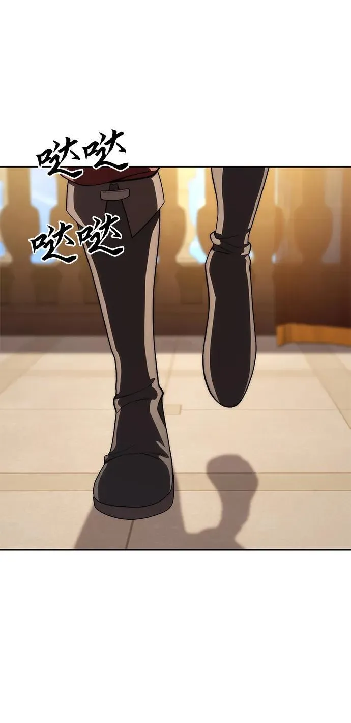 第13话 第21页