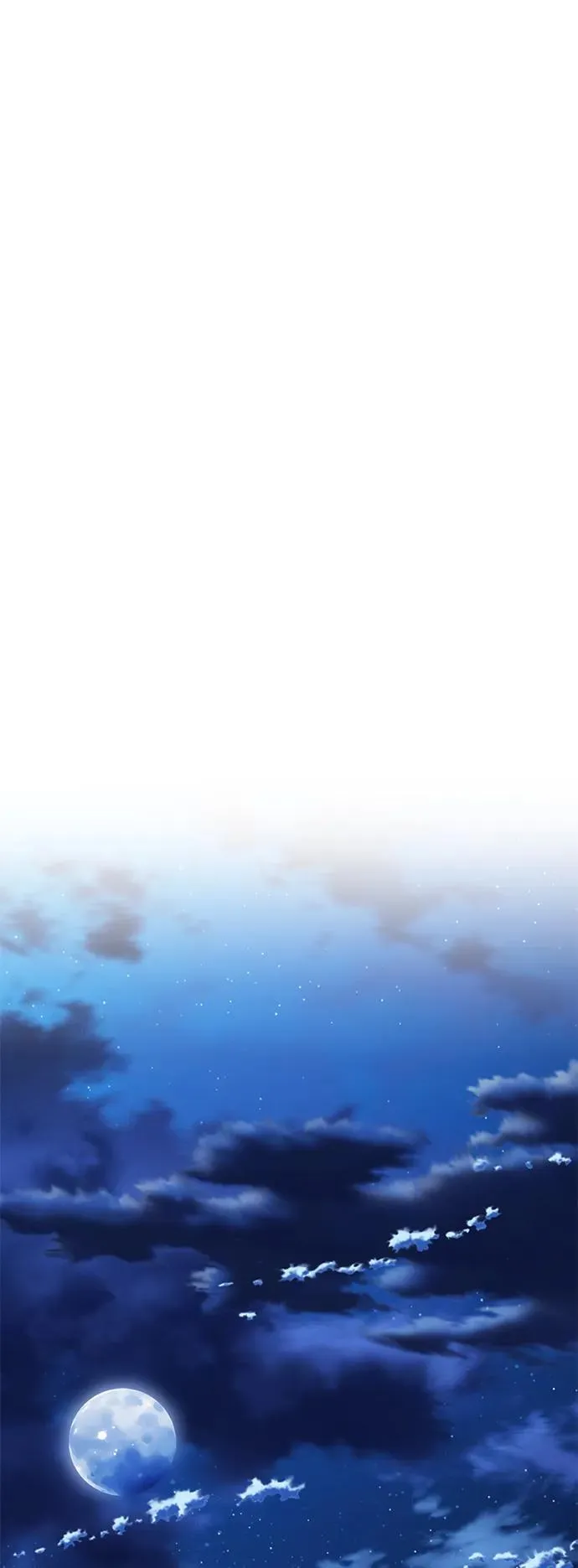 第13话 第74页