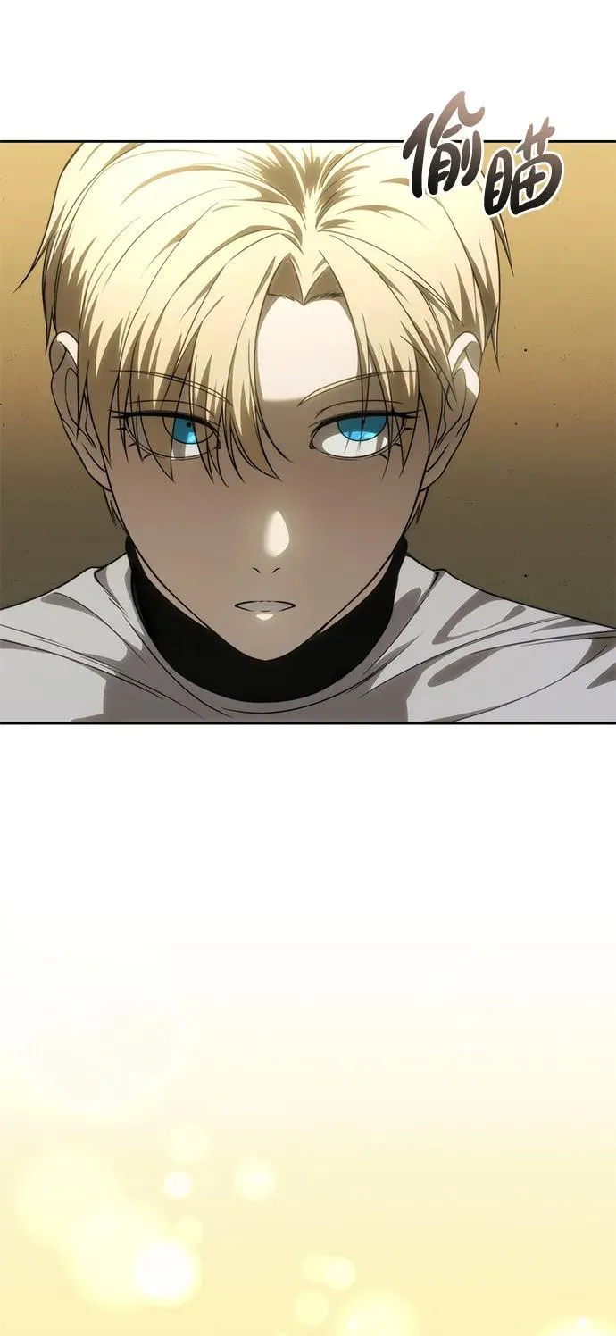 第14话 第72页