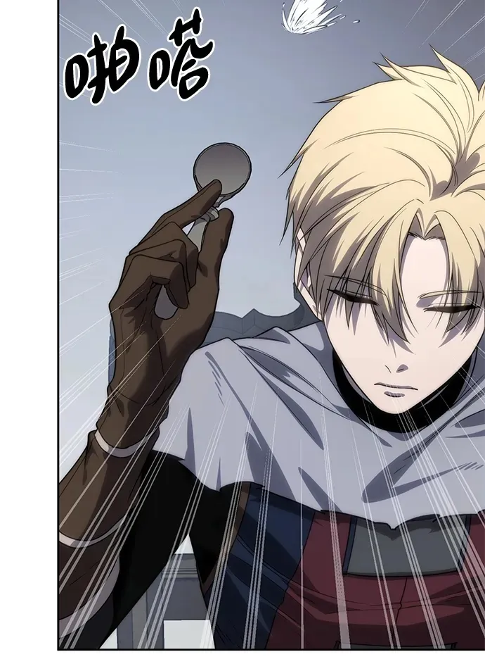 第14话 第100页