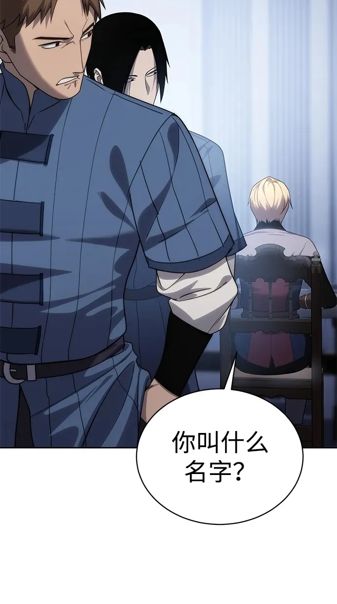 第14话 第107页