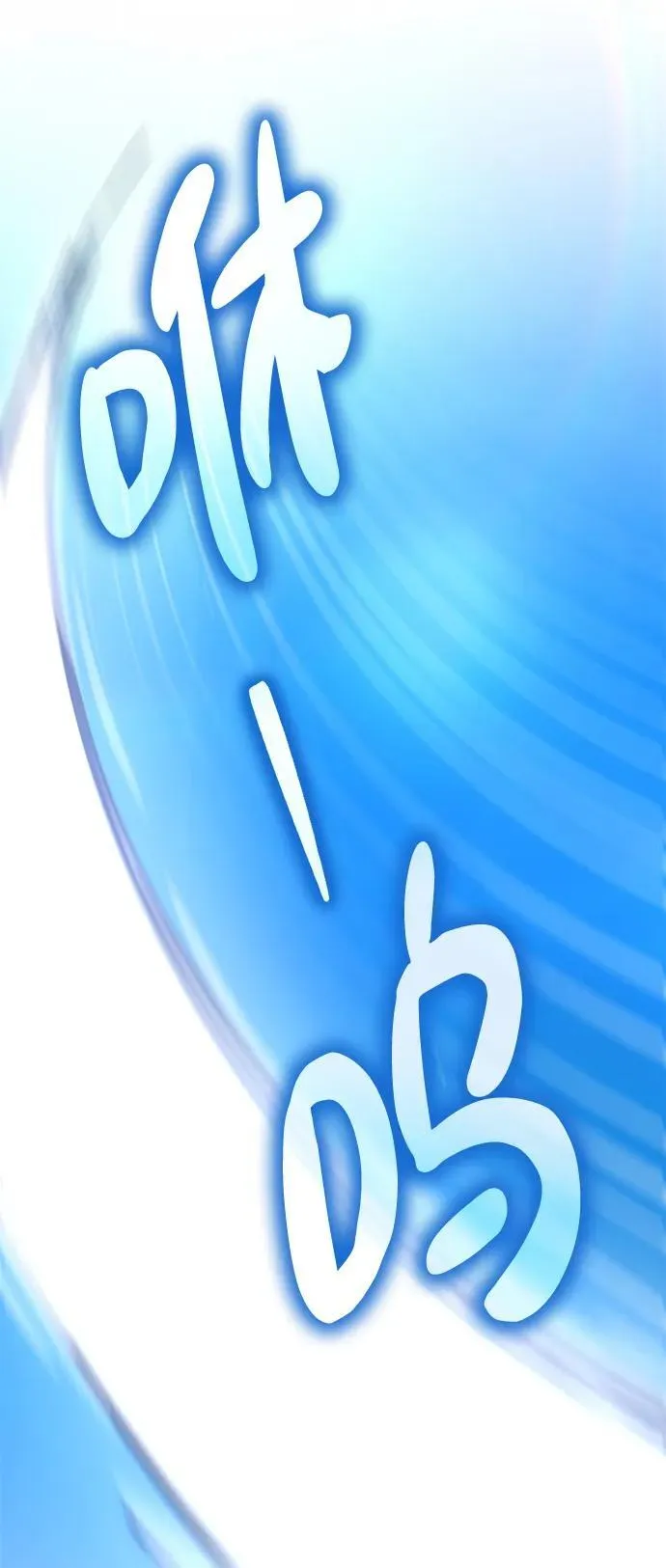 第15话 第18页