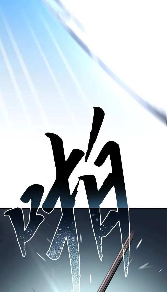 第15话 第19页