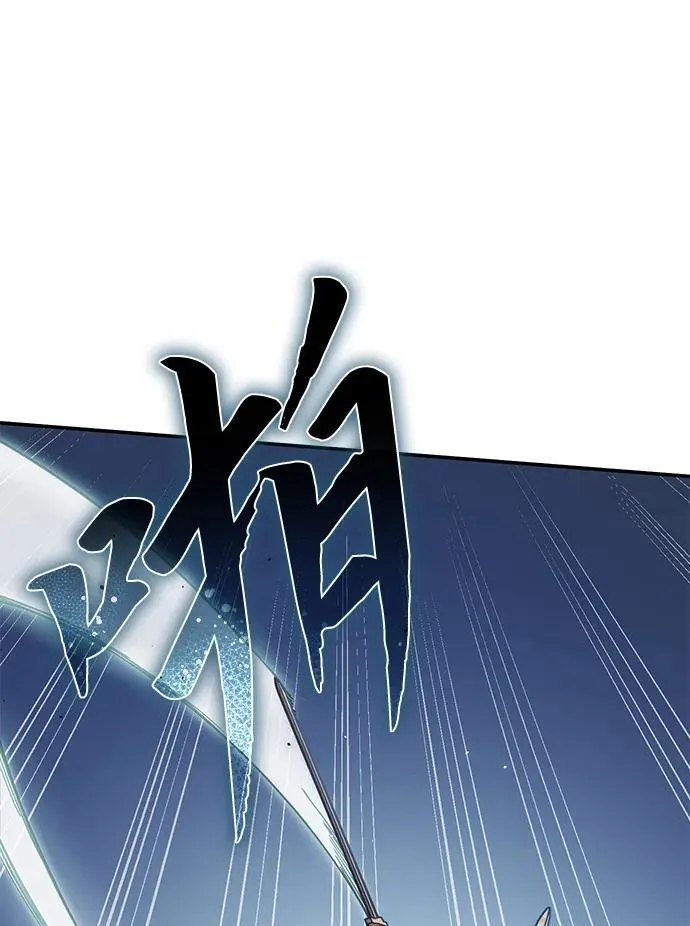 第15话 第21页