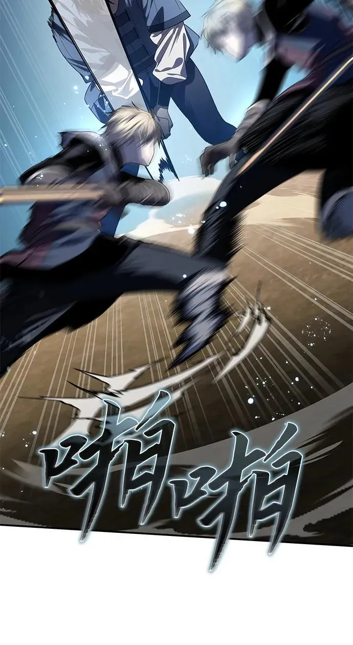 第15话 第36页