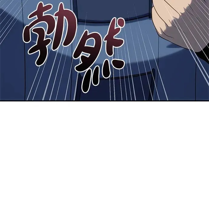 第15话 第58页