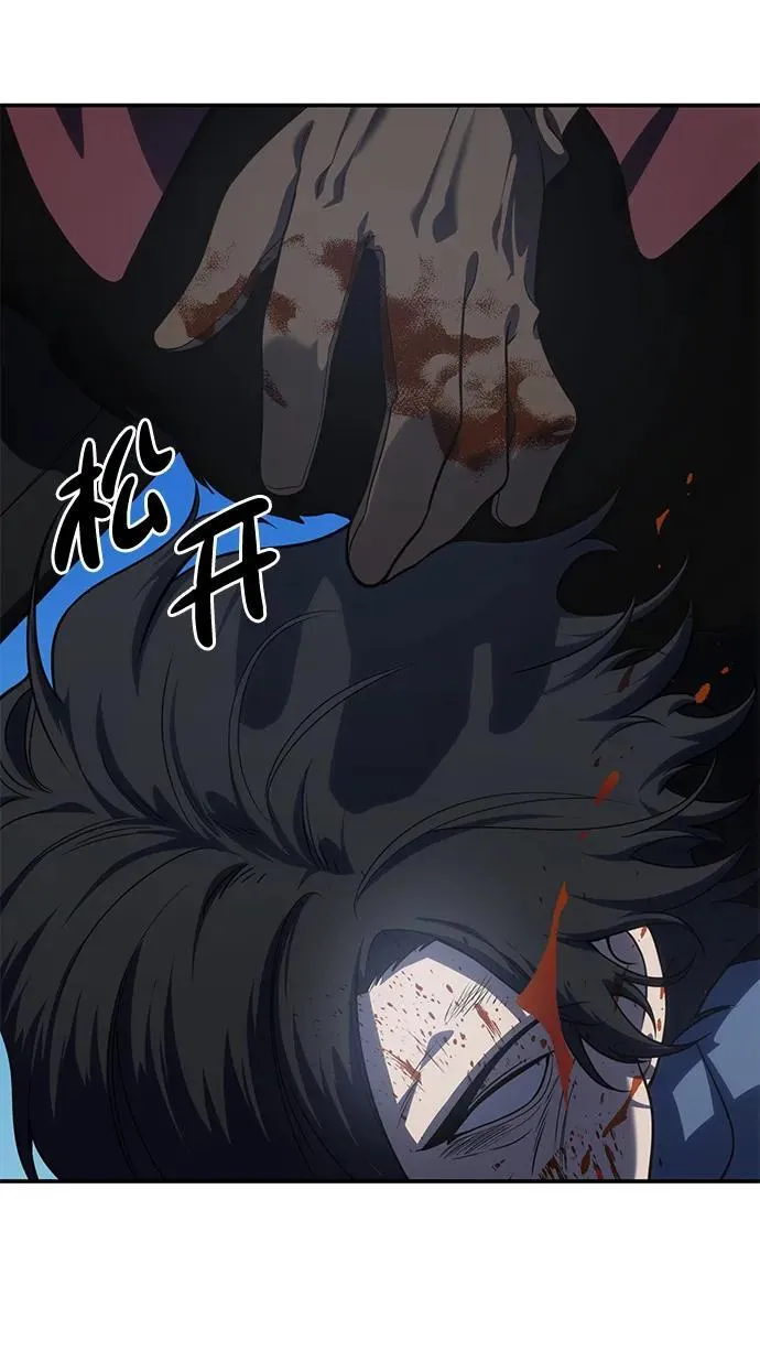 第15话 第60页