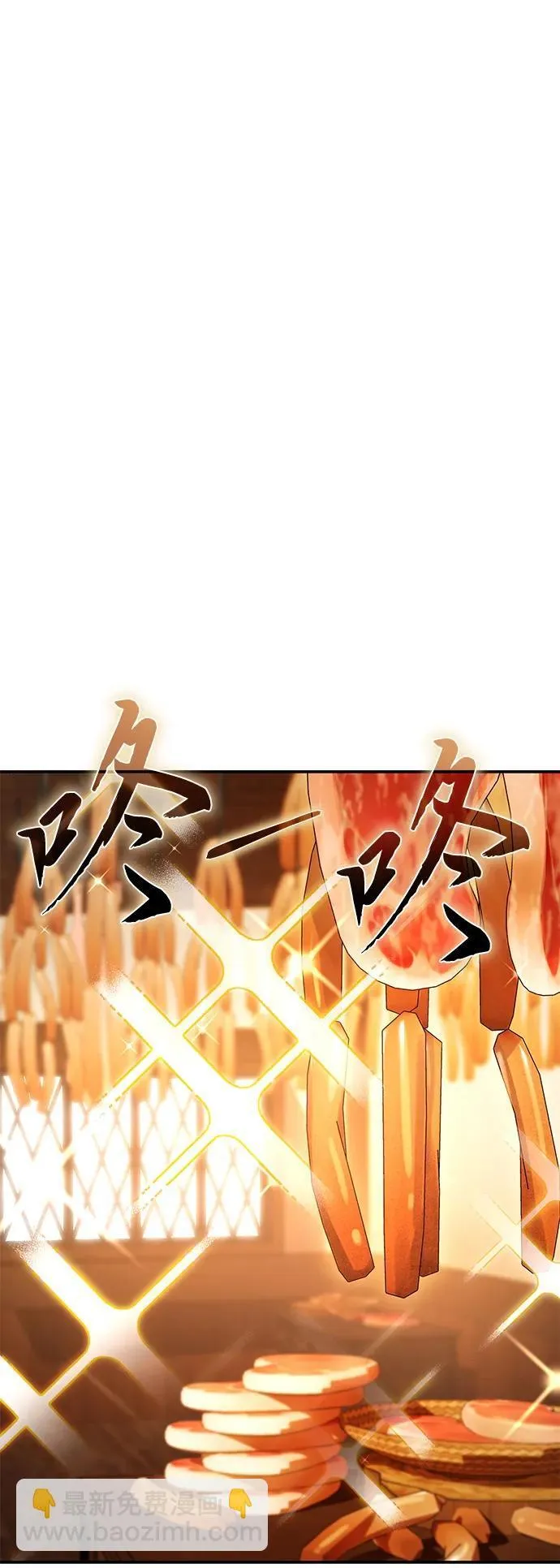 第15话 第98页